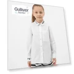 Блузка с контрастными принтами и нашивкой белая Gulliver (104)