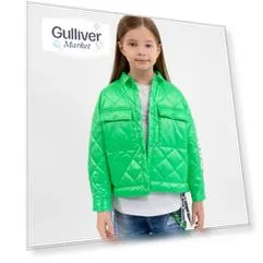 Куртка демисезонная из плащовки зеленая Gulliver (128)