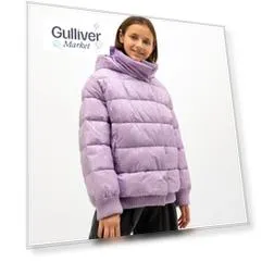 Куртка демисезонная оверсайз фиолетовая Gulliver (152)