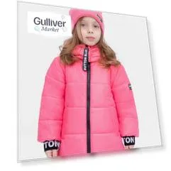 Куртка демисезонная розовая Button Blue (98)