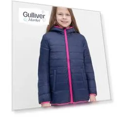 Куртка демисезонная синяя Button Blue (104)