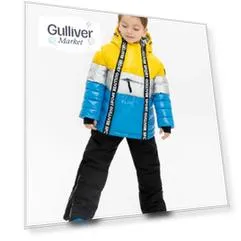 Зимняя куртка Gulliver (104)