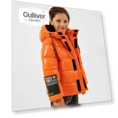 Куртка демисезонная со светоотражающими элементами оранжевая Gulliver (104)