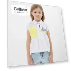 Блузка асимметричная с контрастными деталями белая Gulliver (110)