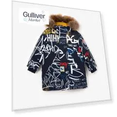 Полупальто зимнее с эластичными лямками внутри Gulliver (110)