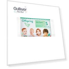 Offspring подгузники, Travel pack, S 3-6 кг. 3 шт. 3 расцветки