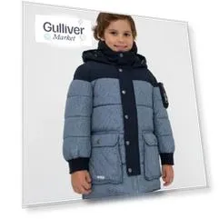 Полупальто зимнее из двух видов плащовки с принтом Gulliver (98)