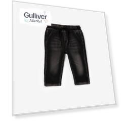 Джинсы серые Gulliver (74)