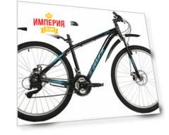 Велосипед взрослый Foxx 26AHV.ATLAN.16BK2 черный