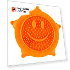 Rurri Миска для медленного поедания для собак, 19,5х18,5 см, оранжевая