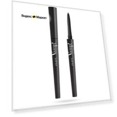 Pupa Карандаш для глаз Vamp! Eye pencil, оттенок 100 iconic black