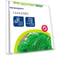 Семена Укроп Garden Star Геркулес, 3 г