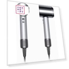 Фен Dyson HD11 PROFESSIONAL