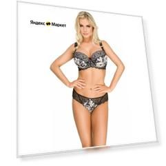 Трусики-стринги из хлопка с кружевом по ножке