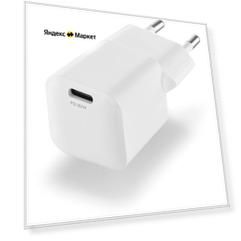 Сетевое зарядное устройство uBear Pulse USB-C GaN 20 Вт