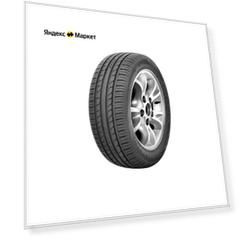 Westlake Tyres SA37 275/50 R20 113W летняя