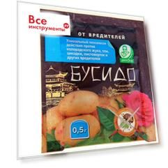 Средство от вредителей Доктор Грин