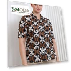 Рубашка с коротким рукавом Sommer mann