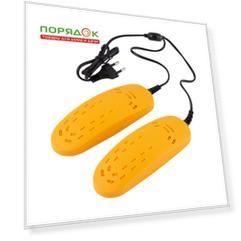 Сушилка для обуви Homestar, HS-9030, термопластик, 65-75 °C, 12 Вт, 103347