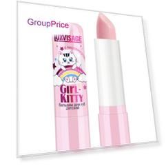 Бальзам для губ детский girl-kitty (без блистера)
