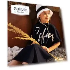 Платье с коротким рукавом синее Gulliver (128)