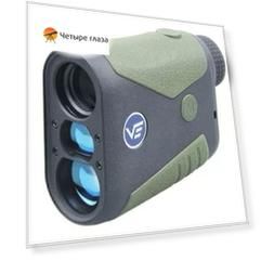 Дальномер лазерный Vector Optics Forester 6x21 Gen. II (P)
