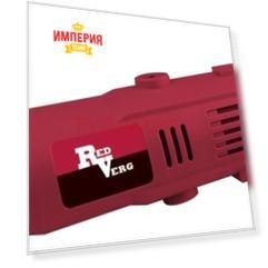 Гравер RedVerg RD-MG150 (6621692)