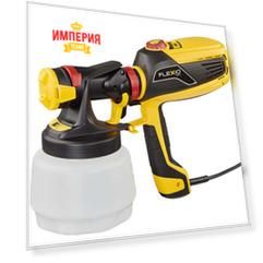 Краскопульт WAGNER W590 Flexio