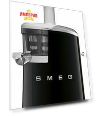 Соковыжималка Smeg SJF01BLEU