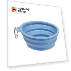 Petmax Миска складная для собак, L, 1000 мл, синяя