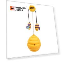 Rurri Игрушка интерактивная для кошек Hunny Pot Spin