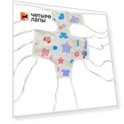 ZOOтекстиль Comfort Line Попона послеоперационная для кошек №S