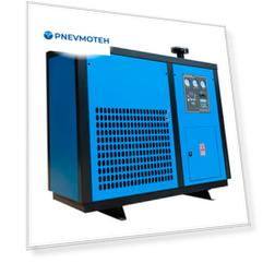 Осушитель рефрижераторный KraftMachine КМ-РО11