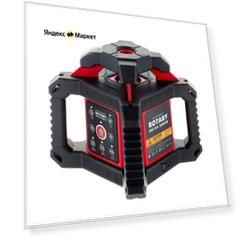 Ротационный лазерный нивелир ADA ROTARY 500 HV Servo