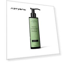 SOLOK COSMETICS Шампунь с пребиотиком и экстрактом календулы 250.0