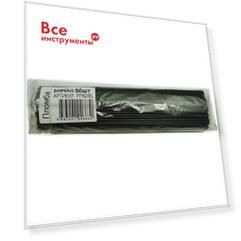 Материал BAMPERUS PPB2/Bl