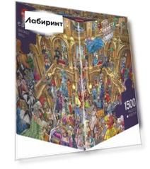 Puzzle-1500 Приключения на маскараде