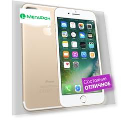 Смартфон Apple iPhone 7 Plus 32GB Gold, Б/У, состояние - отличное