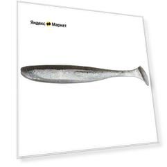 Силикон Keitech Easy Shiner 3" #440 Electric Shad