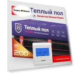 Теплый пол электрический под плитку 15 м2 Nunicho 200 Вт/м2 с терморегулятором программируемым белым, нагревательный мат