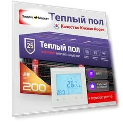 Теплый пол электрический под плитку 3 м2 Nunicho 200 Вт/м2 с Wifi терморегулятором белым, нагревательный мат