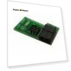 ThinkServer RAID 500 Upgrade Key for Advanced RAID