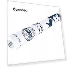 Скретч-карта мира Present Edition Синяя  А2,  59х42см,  в прочном цилиндрическом тубусе.