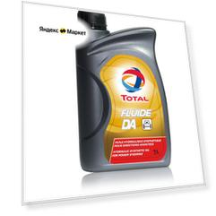 Гидравлическая жидкость TOTAL FLUIDE DA 1 л