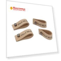 Кожаная бирка с кнопкой 'Hand Made' 1,3*7см, уп.4шт (бежевый)