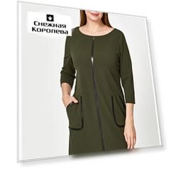 Платье с отделкой экокожей