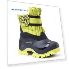 Playtoday Сапоги для мальчиков Free Style baby 387210
