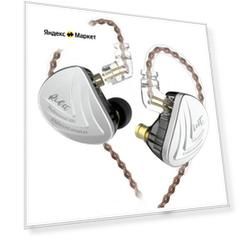 Knowledge Zenith AS16, silver/black