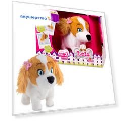 Интерактивная игрушка IMC toys Club Petz Собака Lola