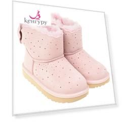 Розовые угги с перфорацией UGG